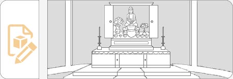 Custom Builds Icon - Altars